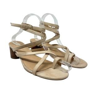Anthropologie Quinn Strappy Heels Lace-Up Sandals Shoes Beige Tan Size 7.5‎